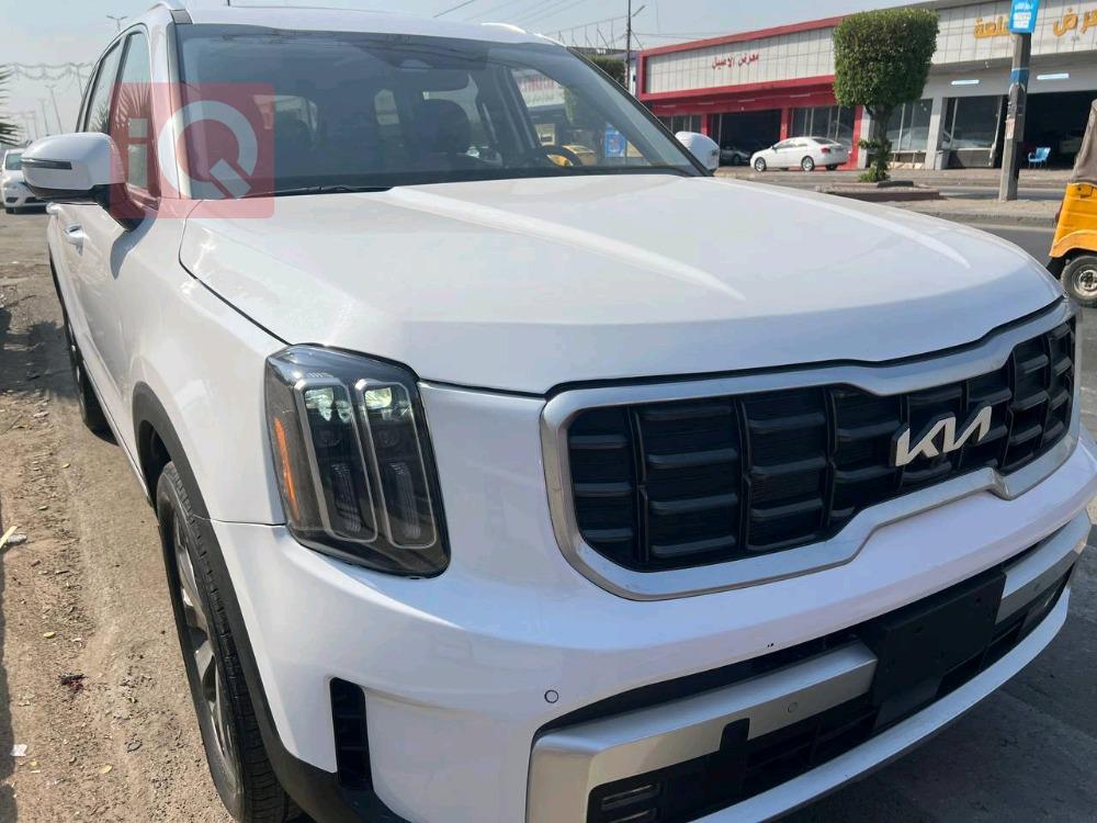 کیا تێلوراید